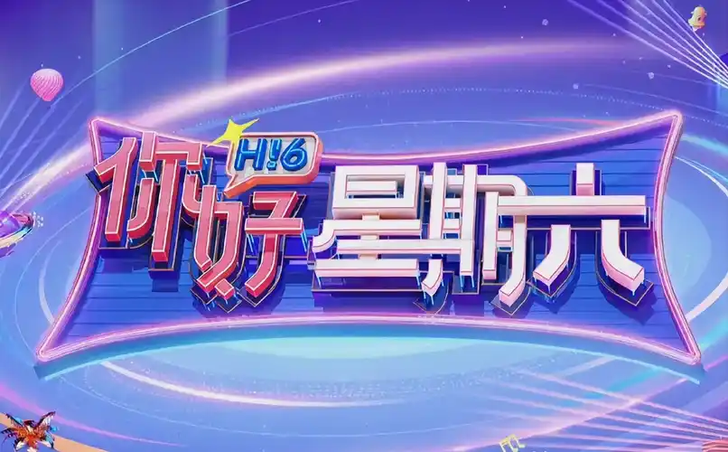 蜜桃视频在线免费观看 今日主推 长夜将明
