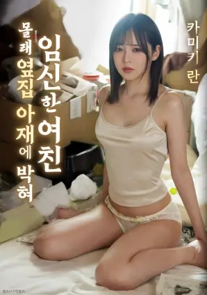 影视幕后解析 蜜桃视频在线免费观看